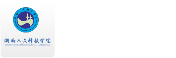 音乐舞蹈学院改版